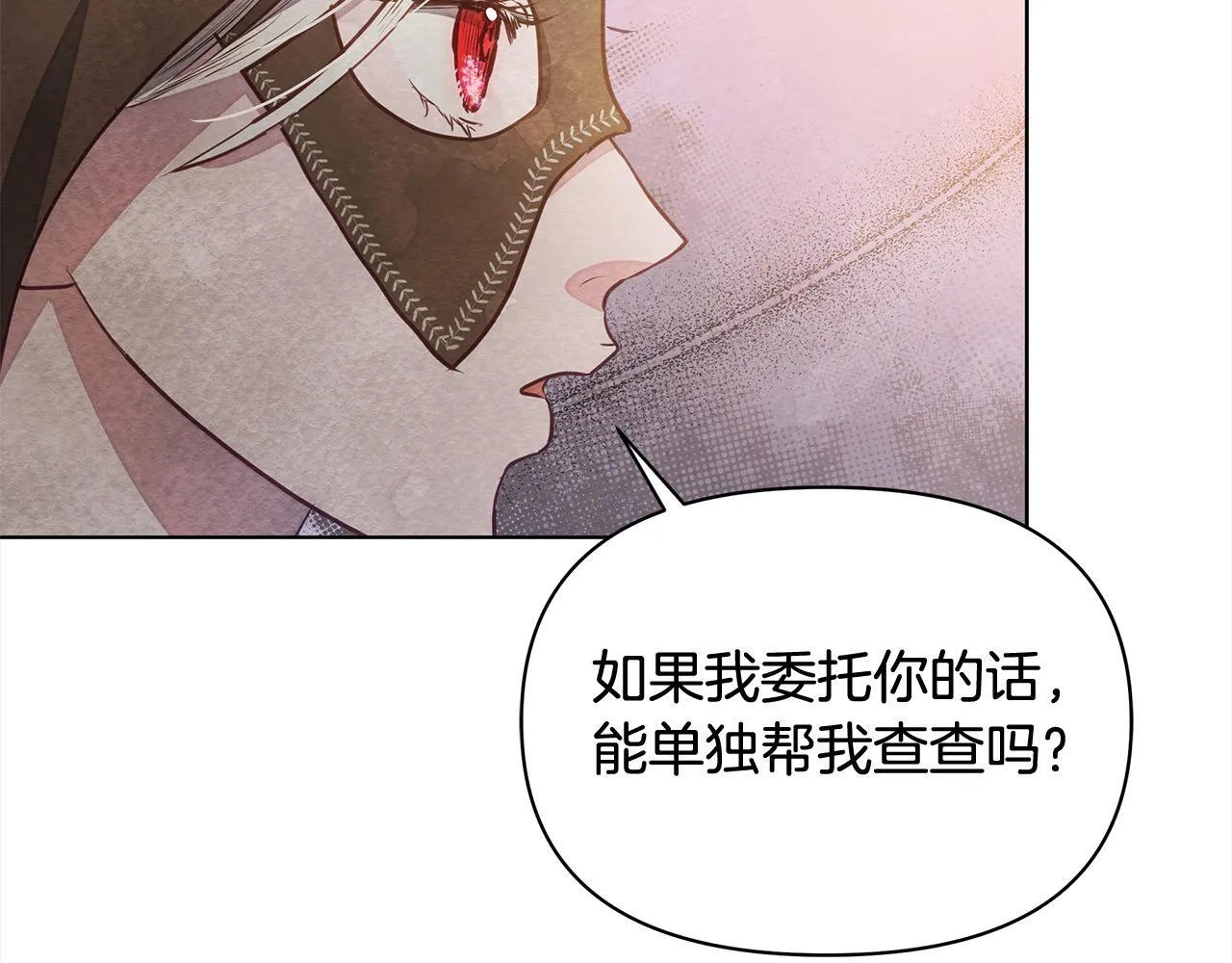 第15话 情报工会127