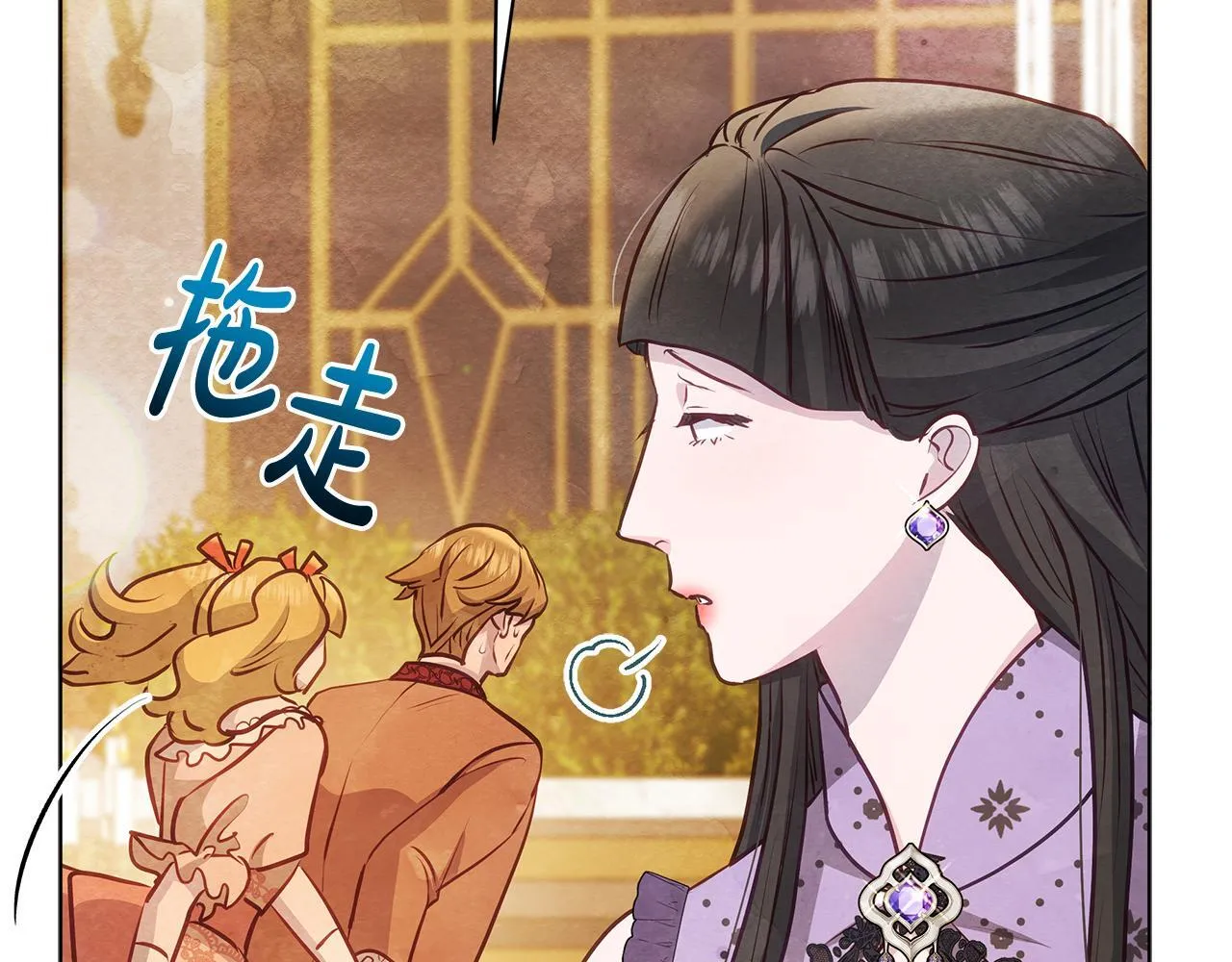 第50话 他有需求？！58