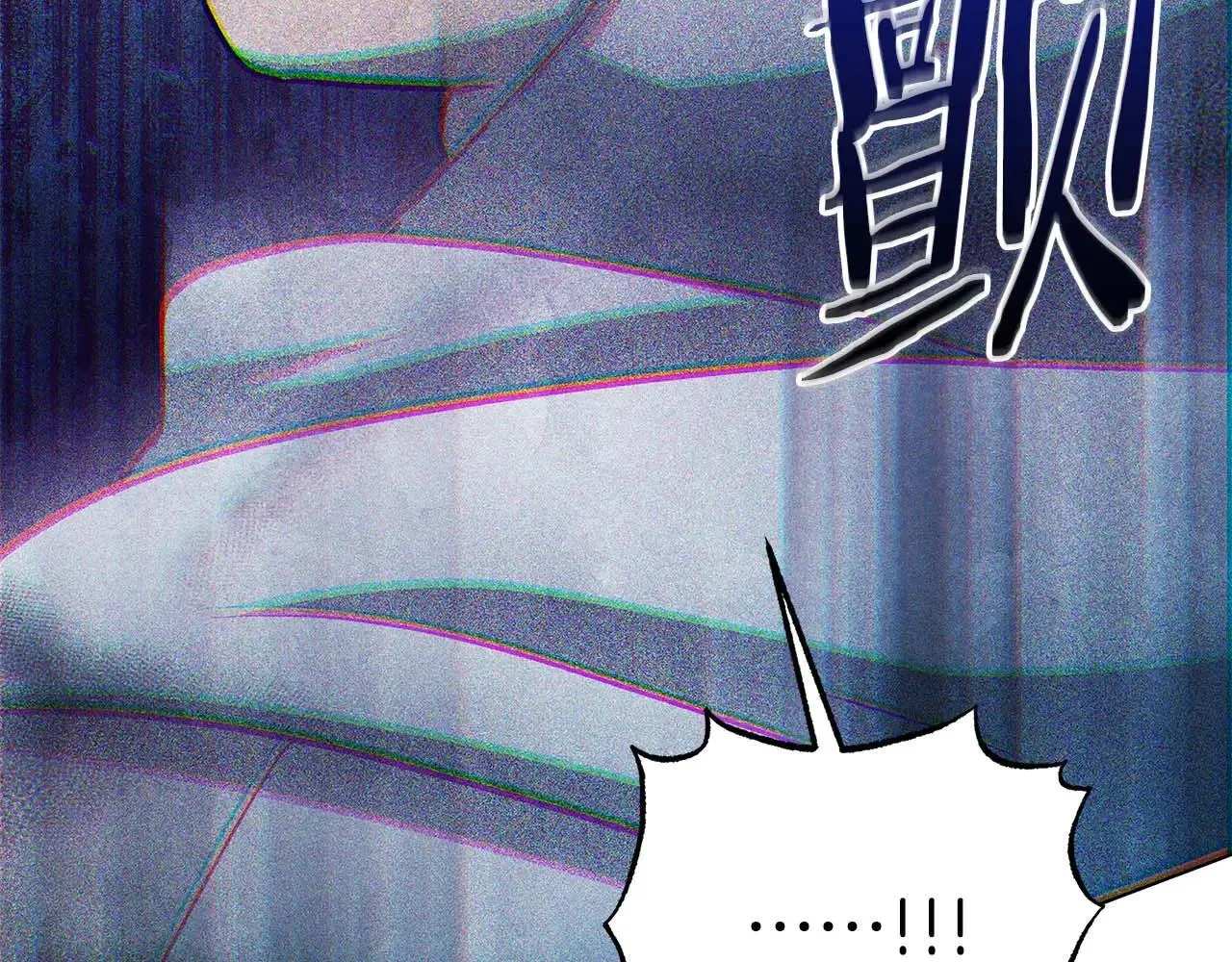 第63话 快要失控的猛兽164