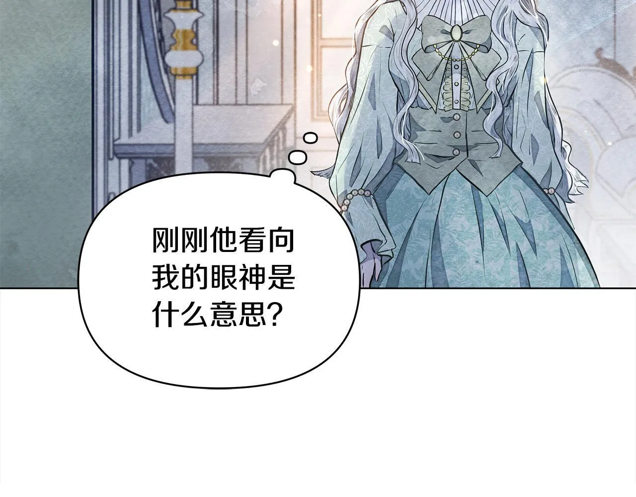 第6话 你为什么要戴面具？123