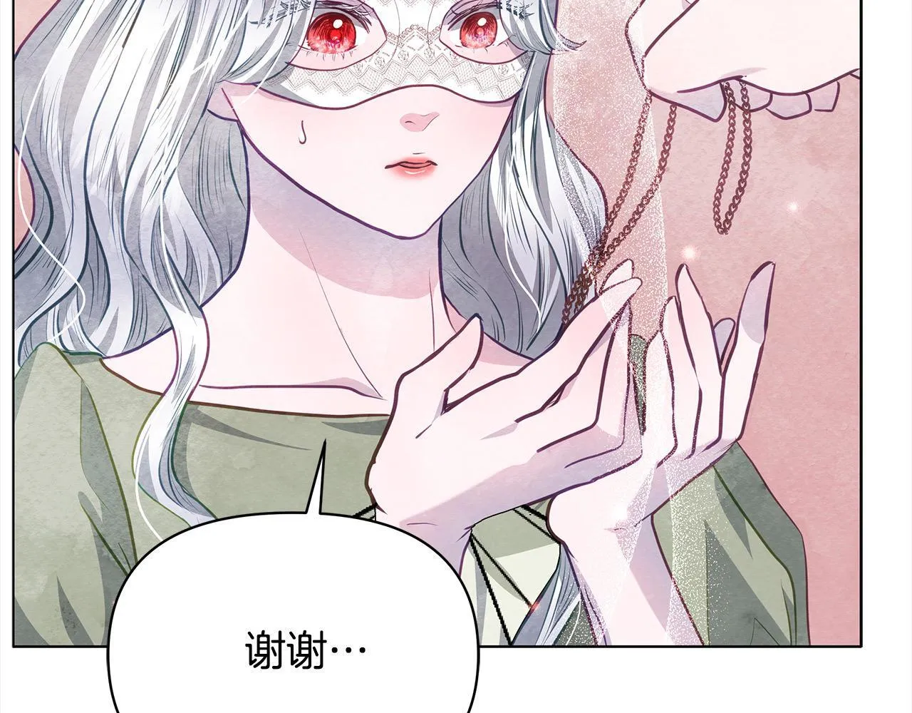 第21话 叛徒154