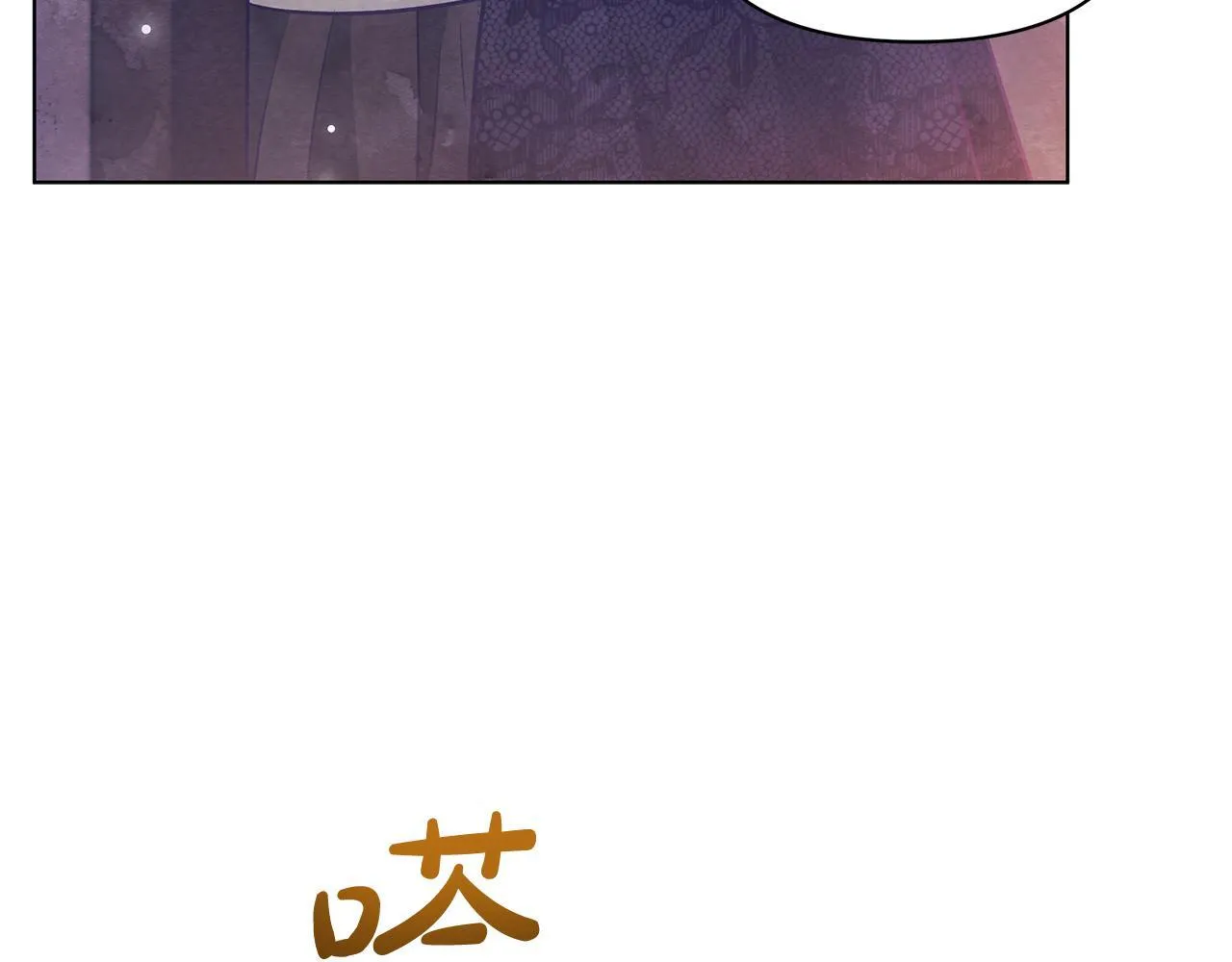 第44话 不要道歉189