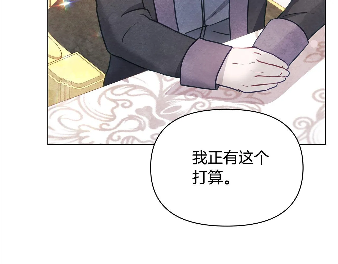 第16话 南部的骚乱189