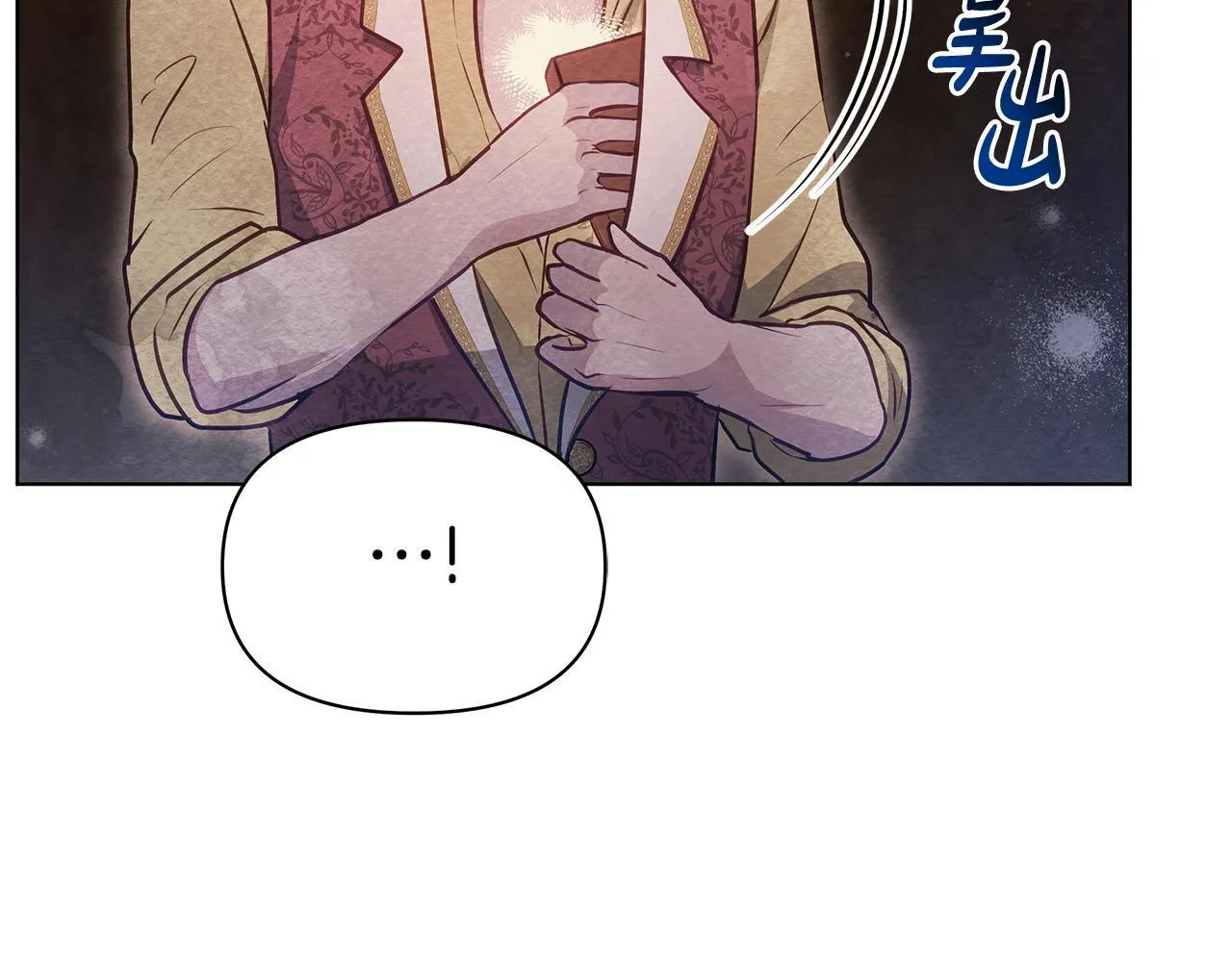 第43话 一起逃离吧67
