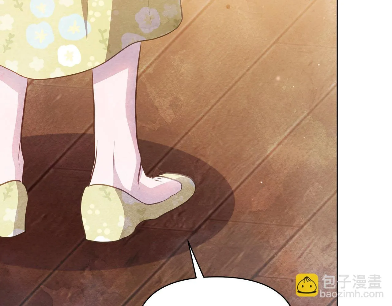 第31话 森林巨鳄166
