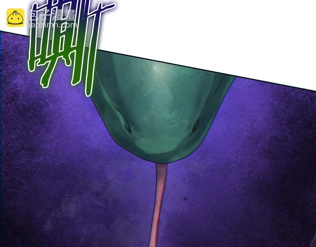 第30话 横穿危险森林216