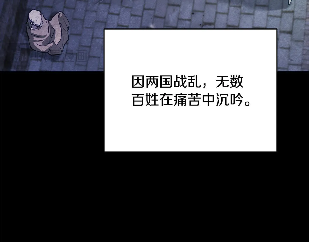 第51话 是母亲吗？94