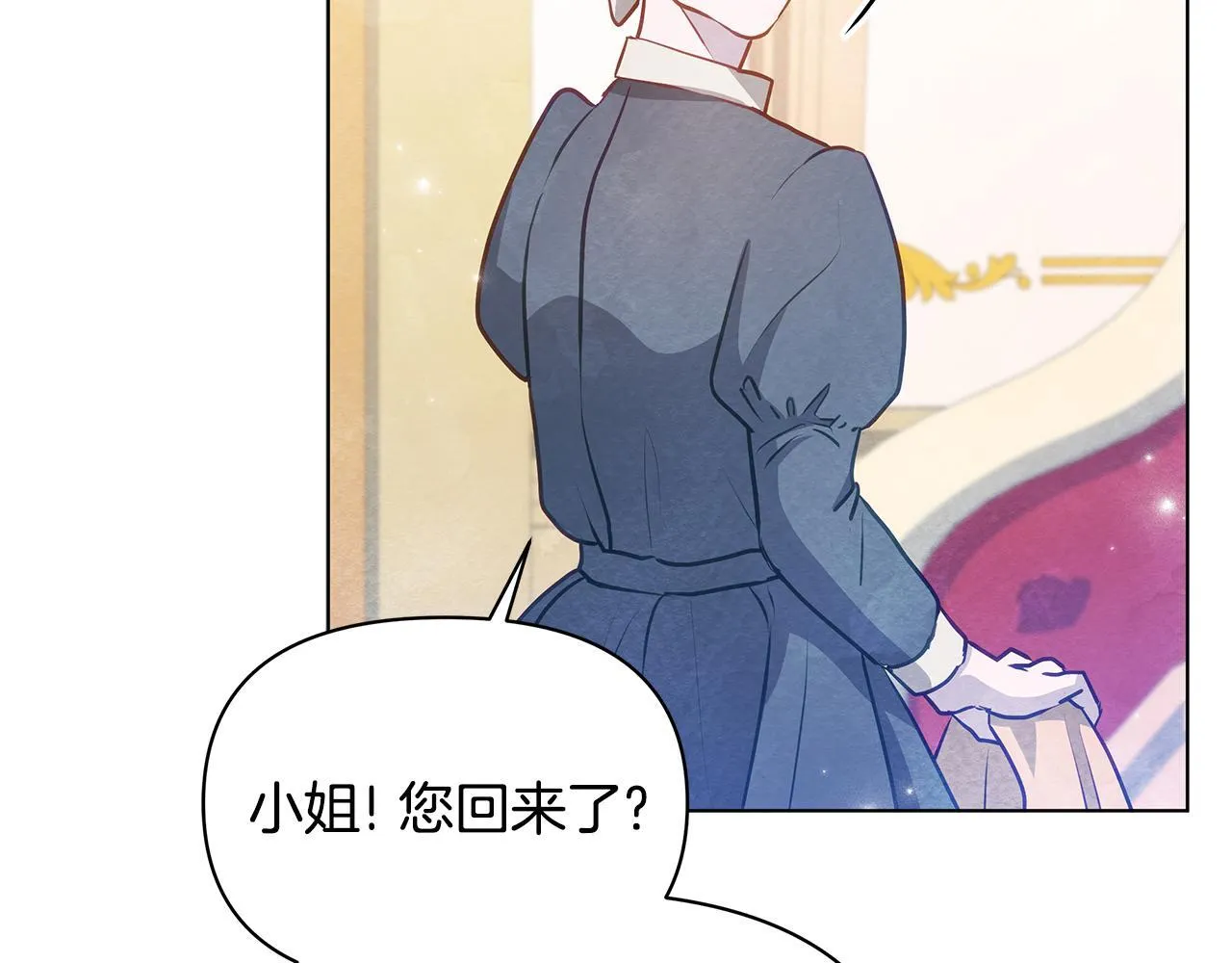 第53话 一定要幸福151