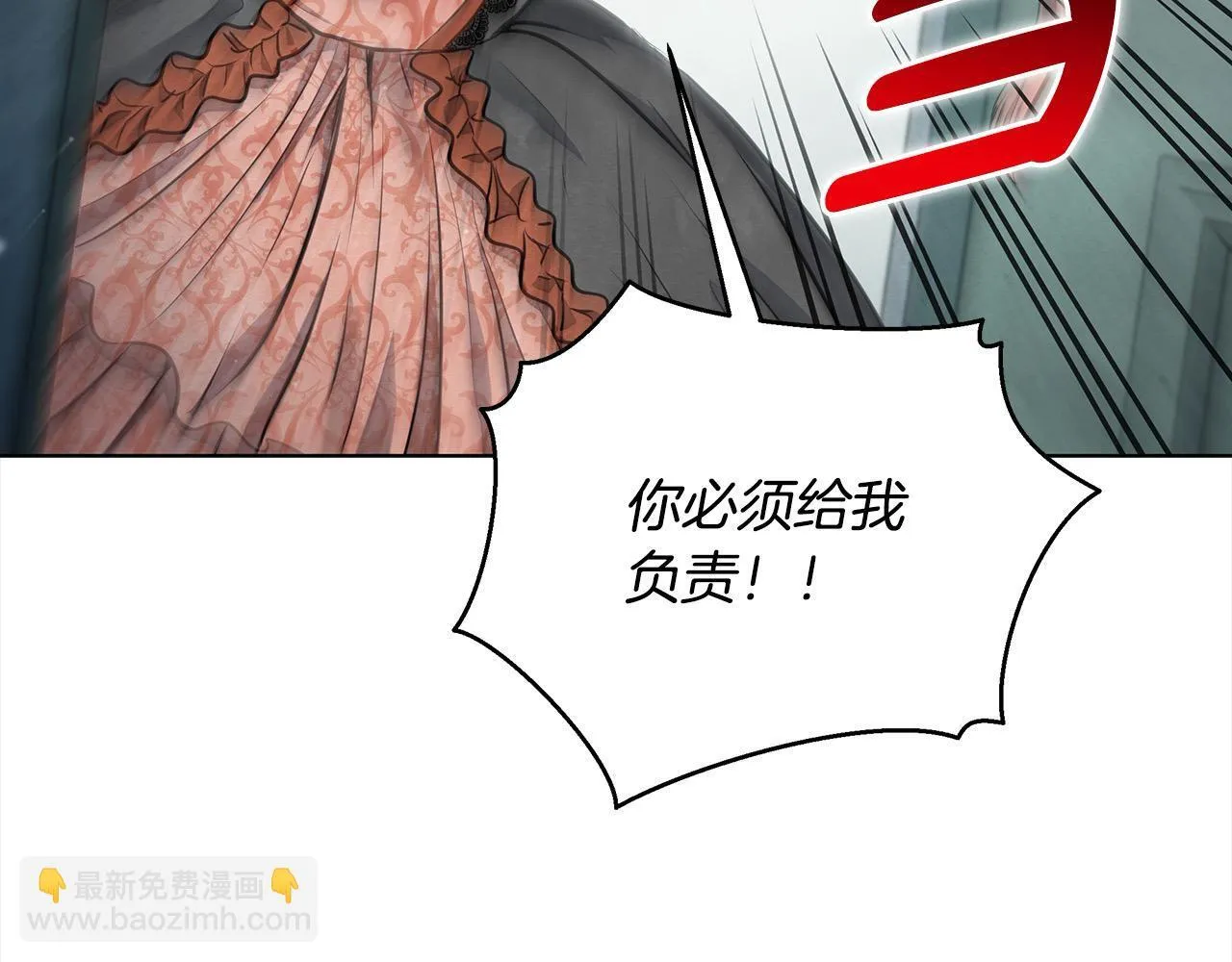 第5话 初遇骑士团长129