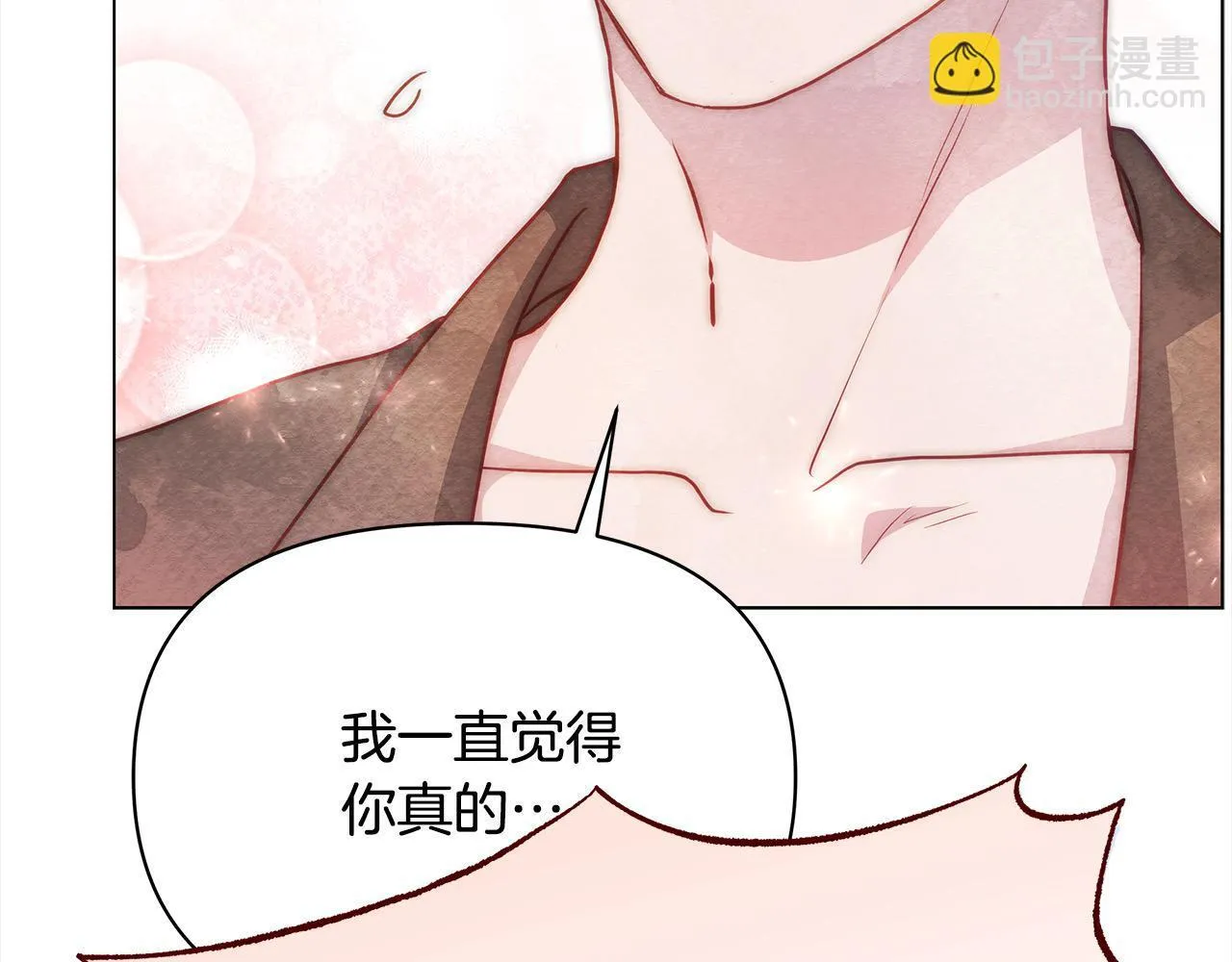 第29话 想抱孙子？168