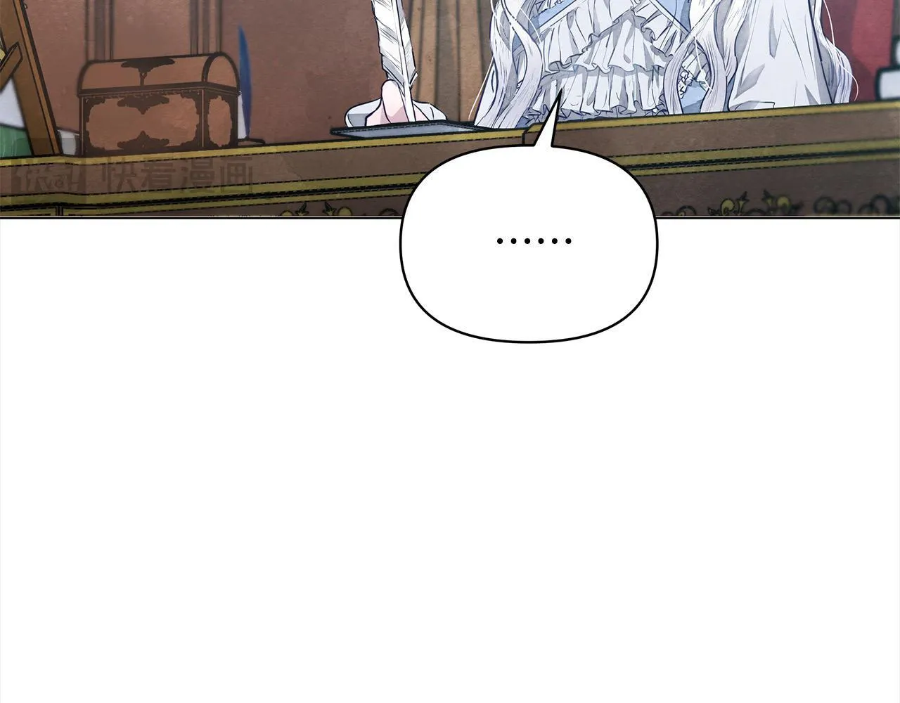 第4话 要我忍气吞声？休想！140