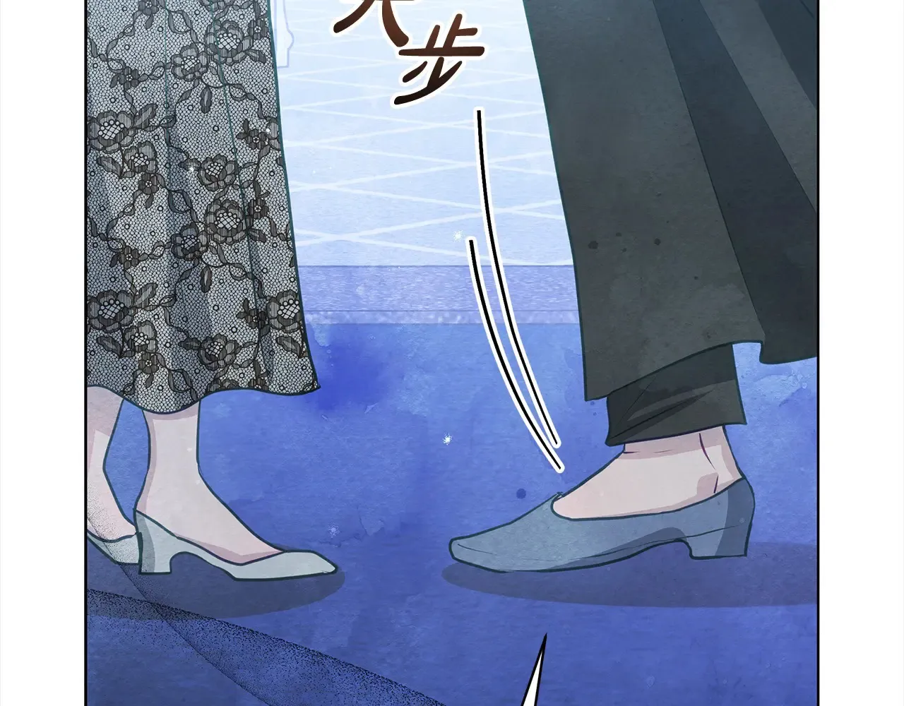 第27话 摘下面具199