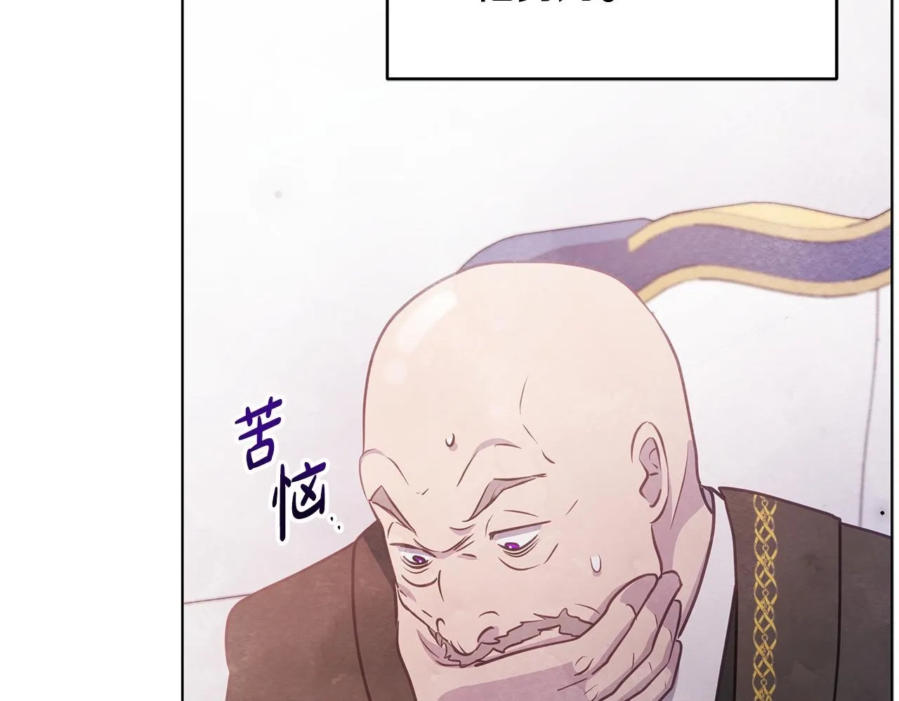 第37话 配合演戏149