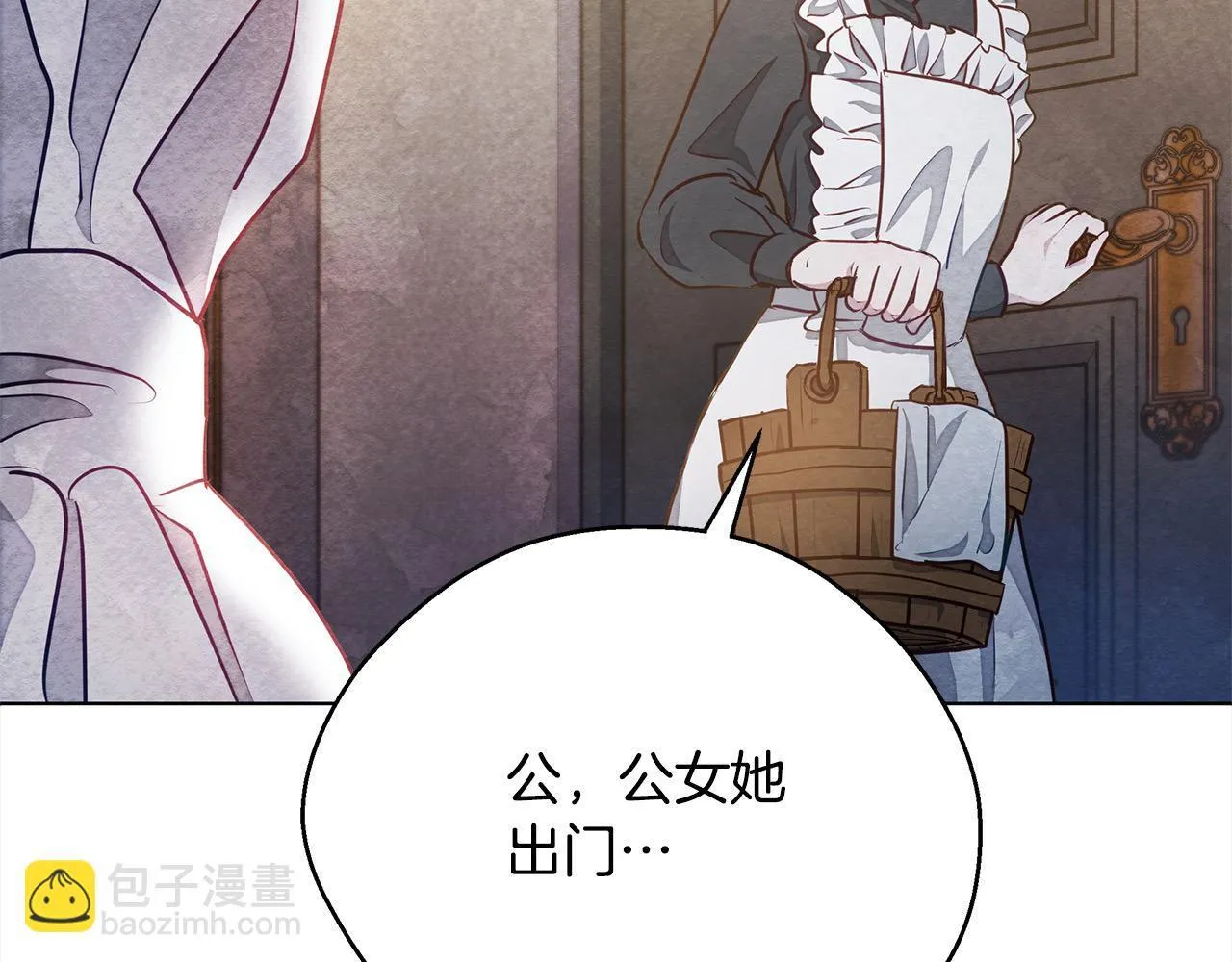 第10话 查废物父亲犯罪铁证13