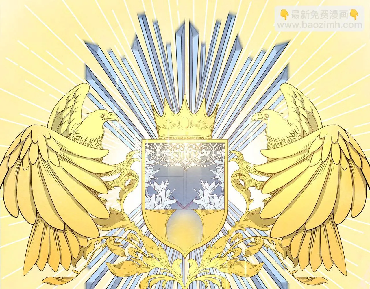 第5话 初遇骑士团长101