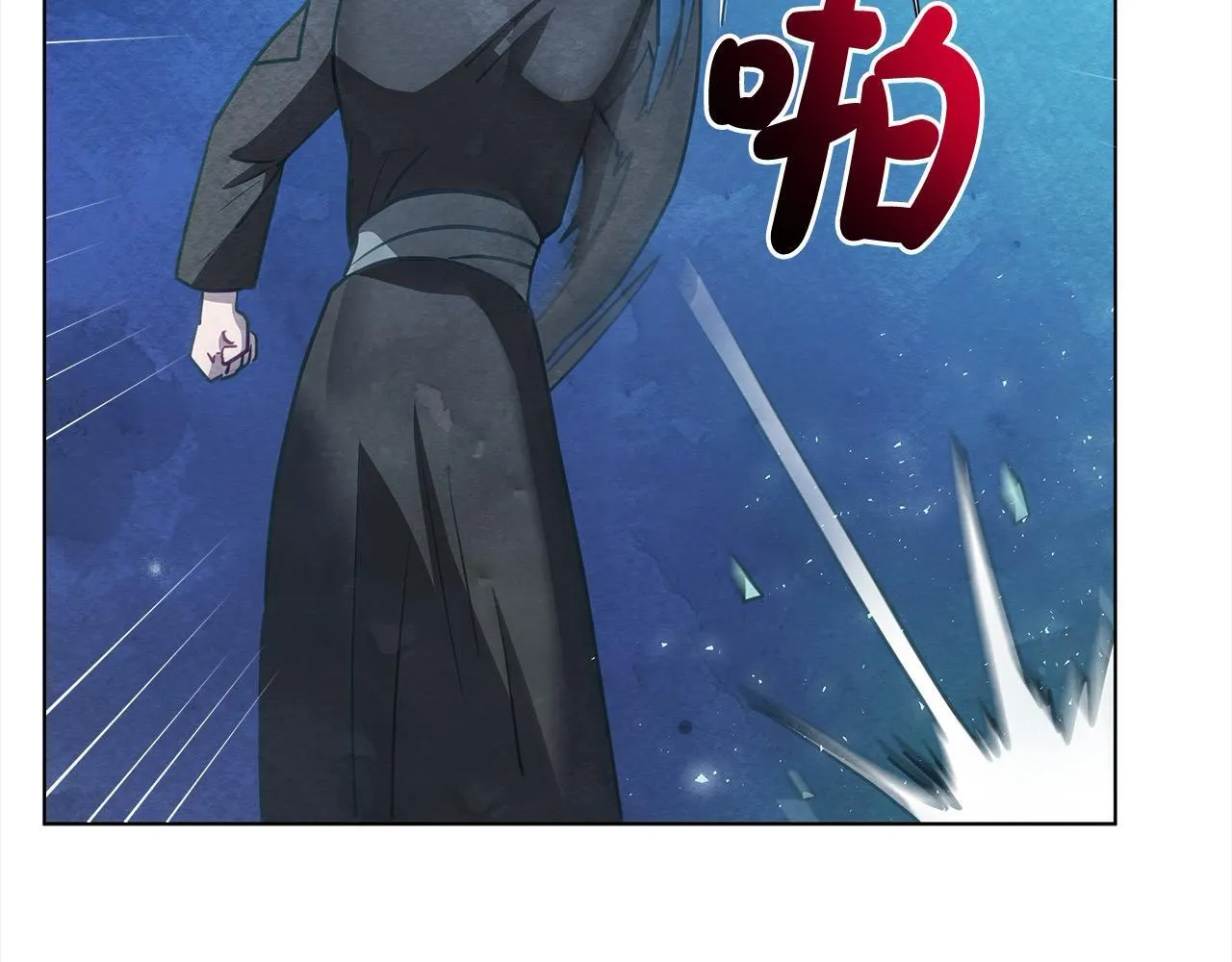 第29话 想抱孙子？65