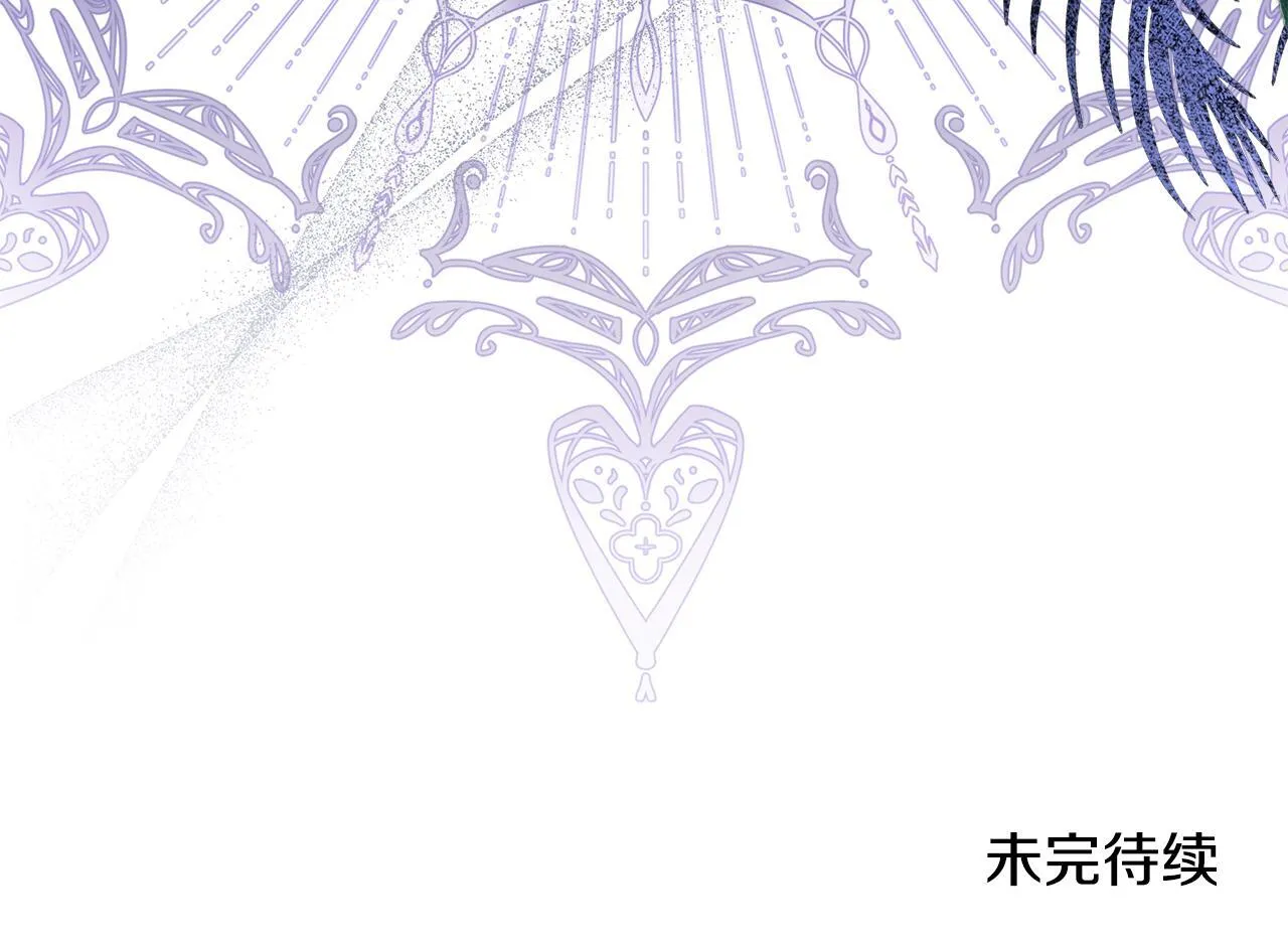 第46话 利用205