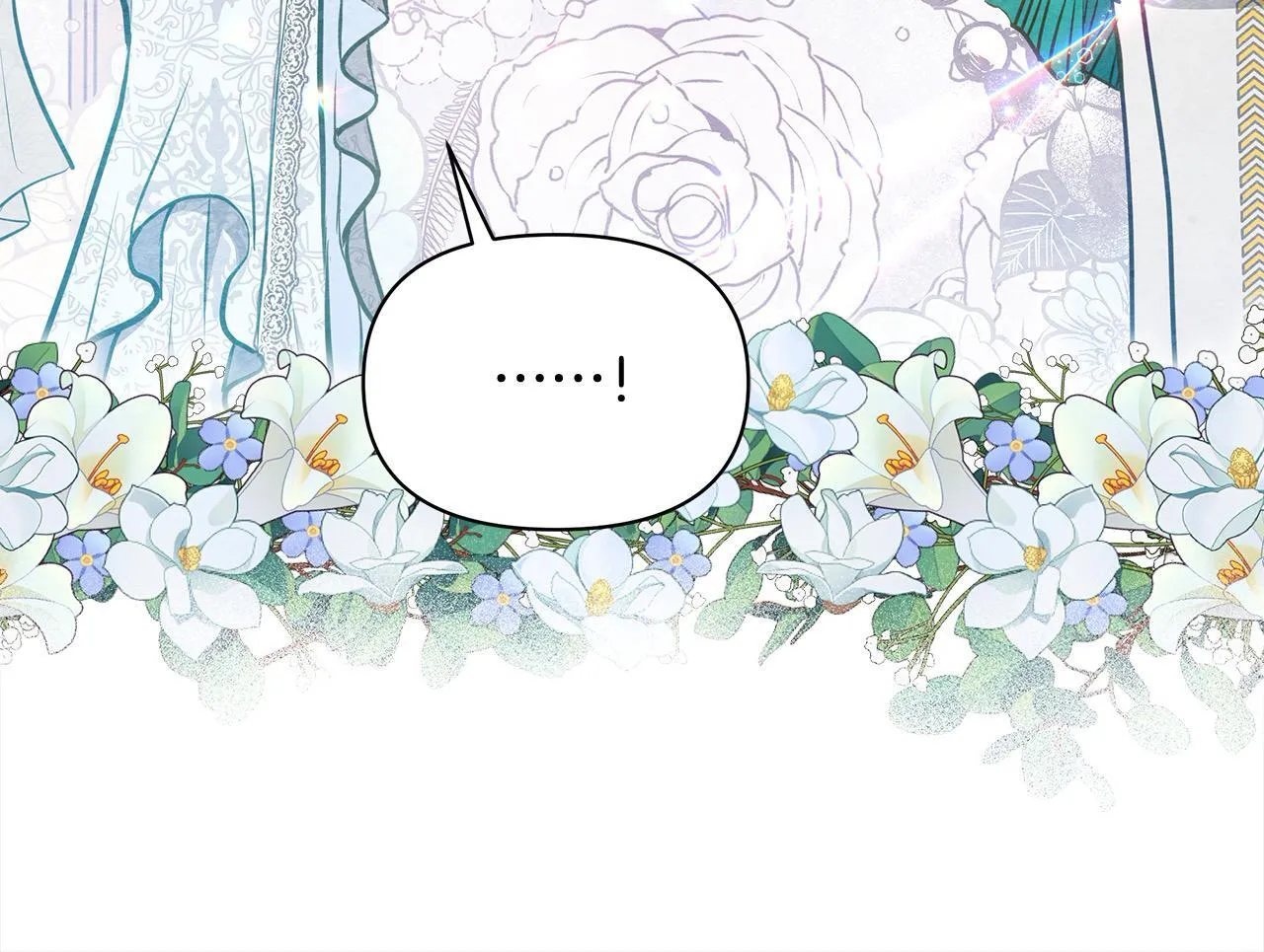 第13话 皇太子邀我共舞～198