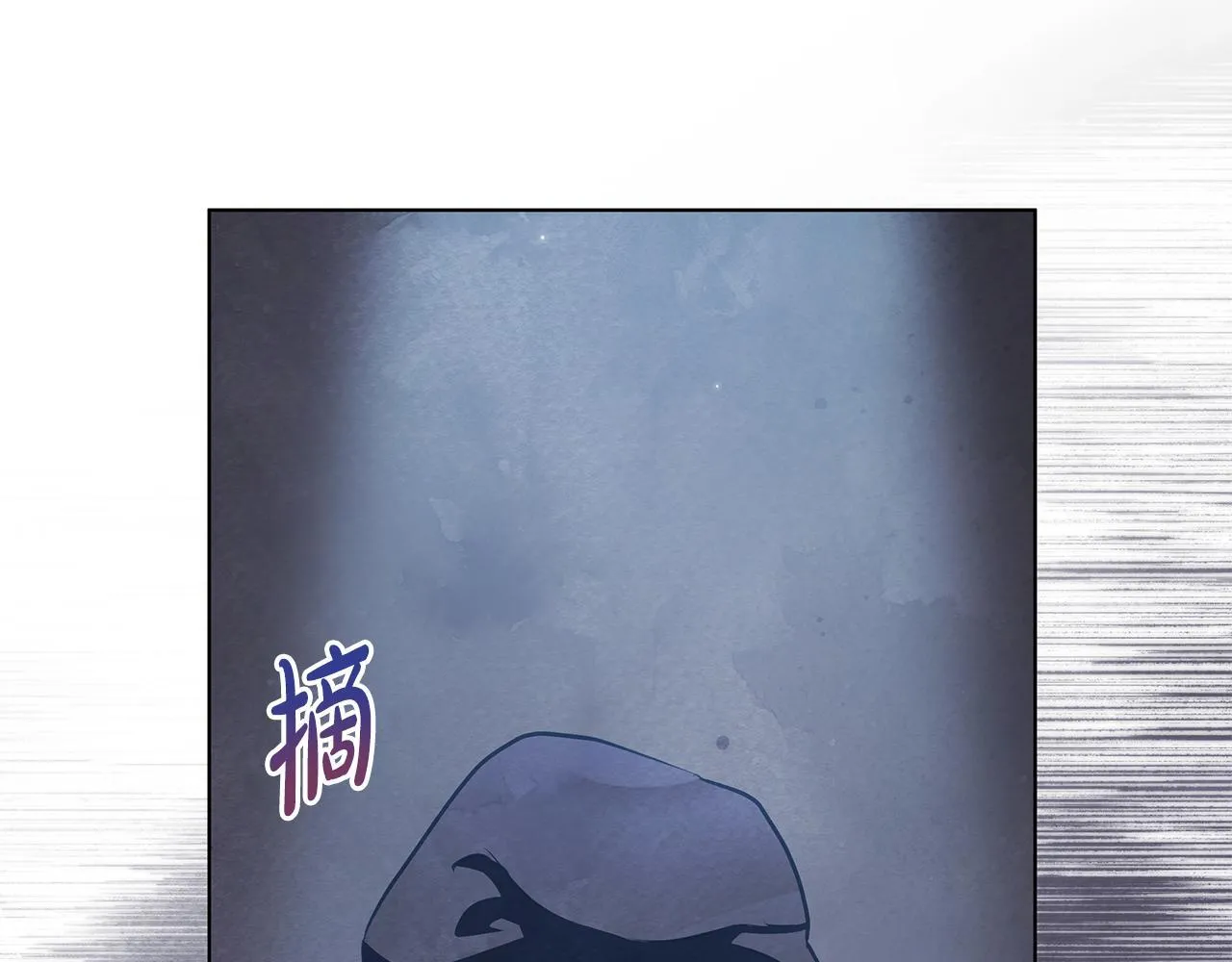 第54话 火红的瞳孔146