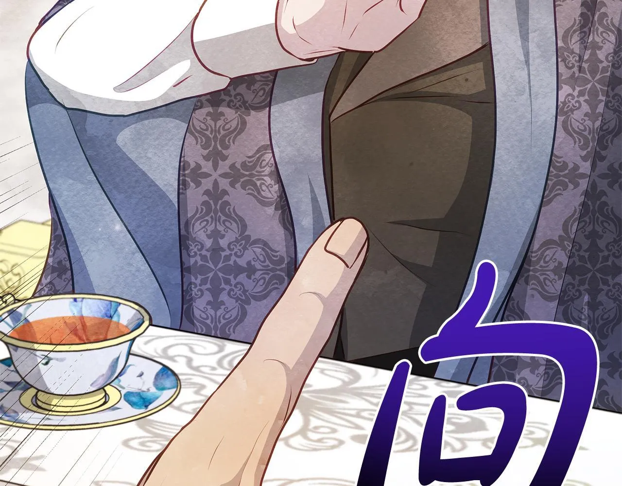 第46话 利用75