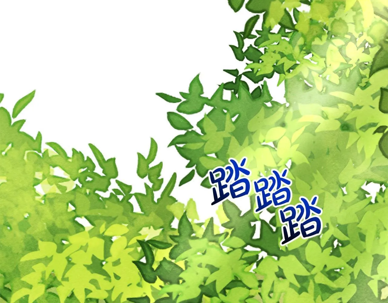 第20话 城门危机31