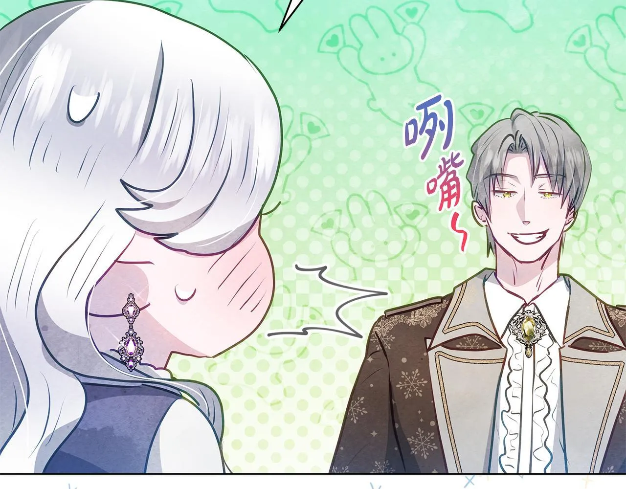 第55话 不会再犹豫160