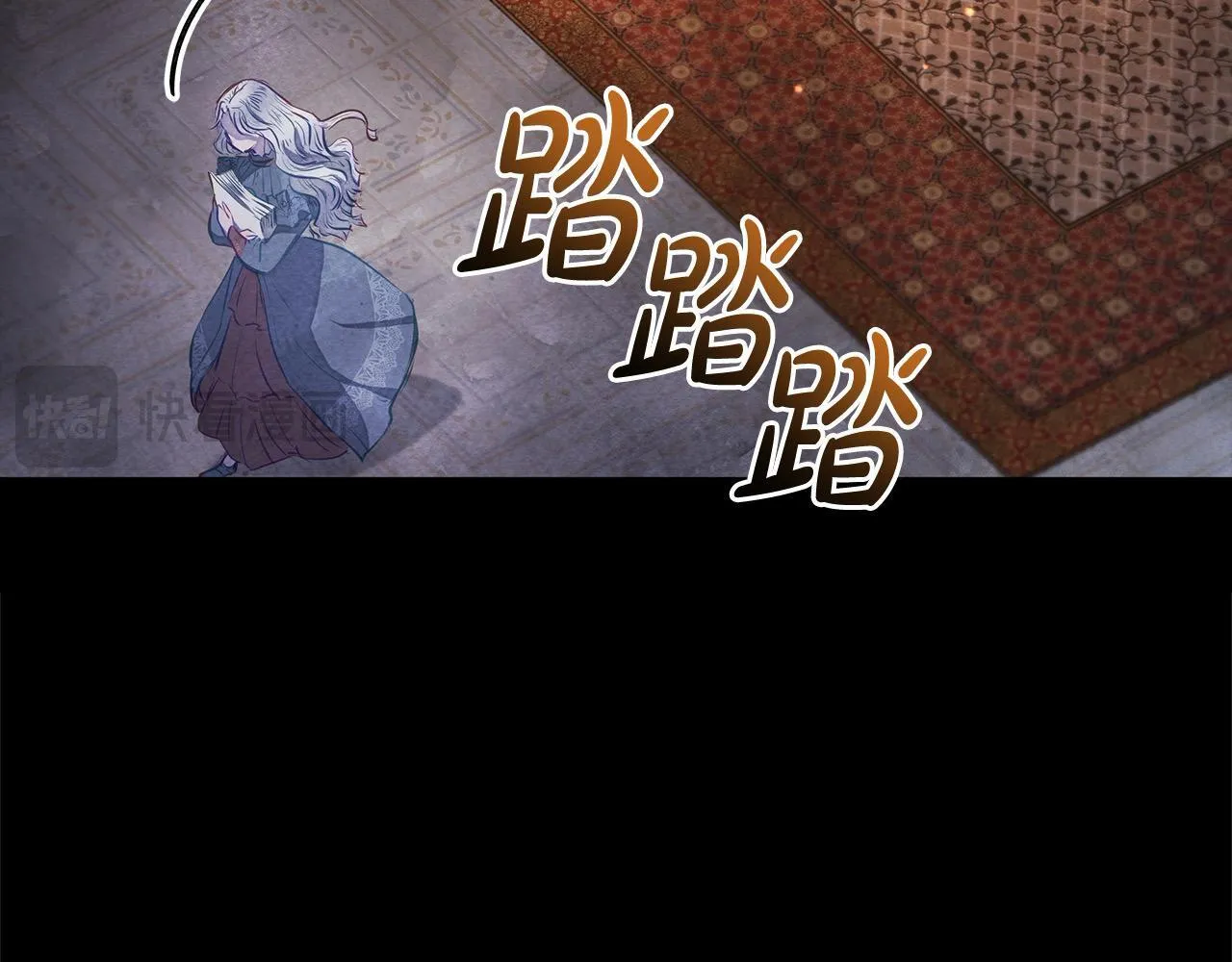 第2话 我父亲就是我的噩梦19