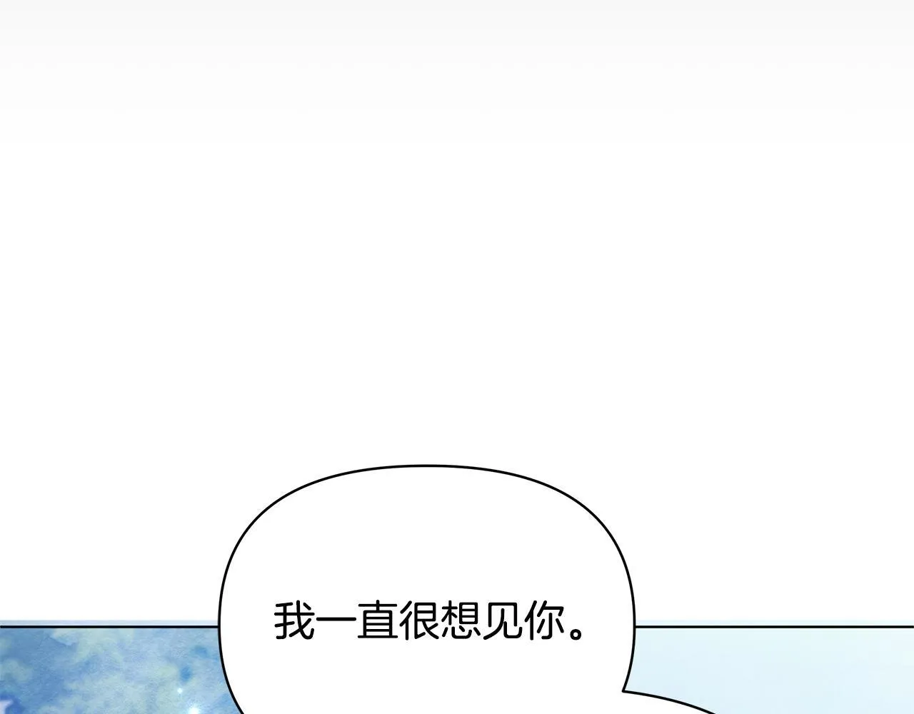 第51话 是母亲吗？23