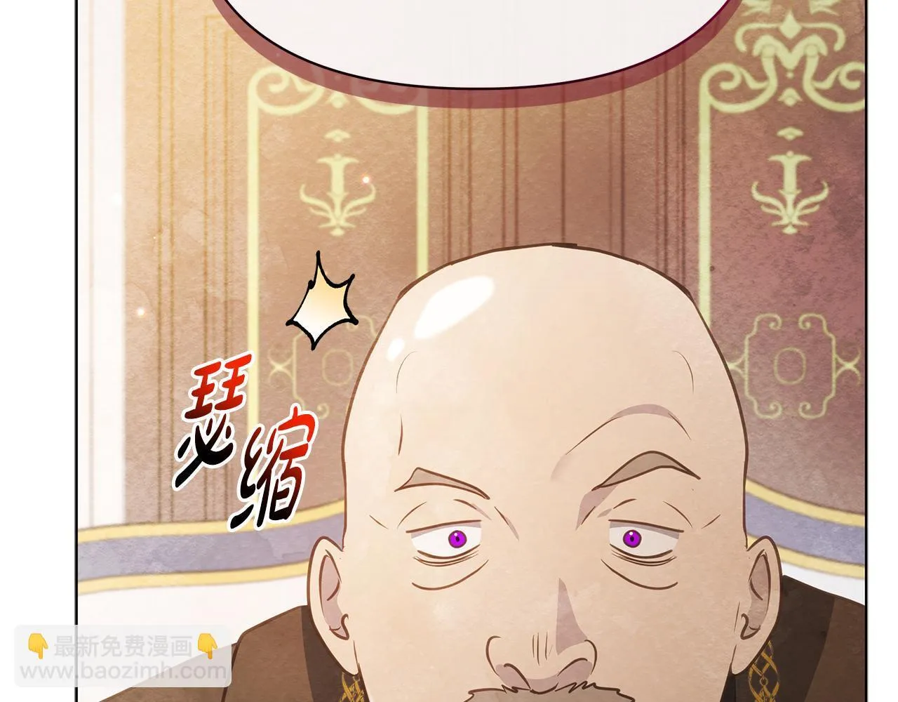 第37话 配合演戏242