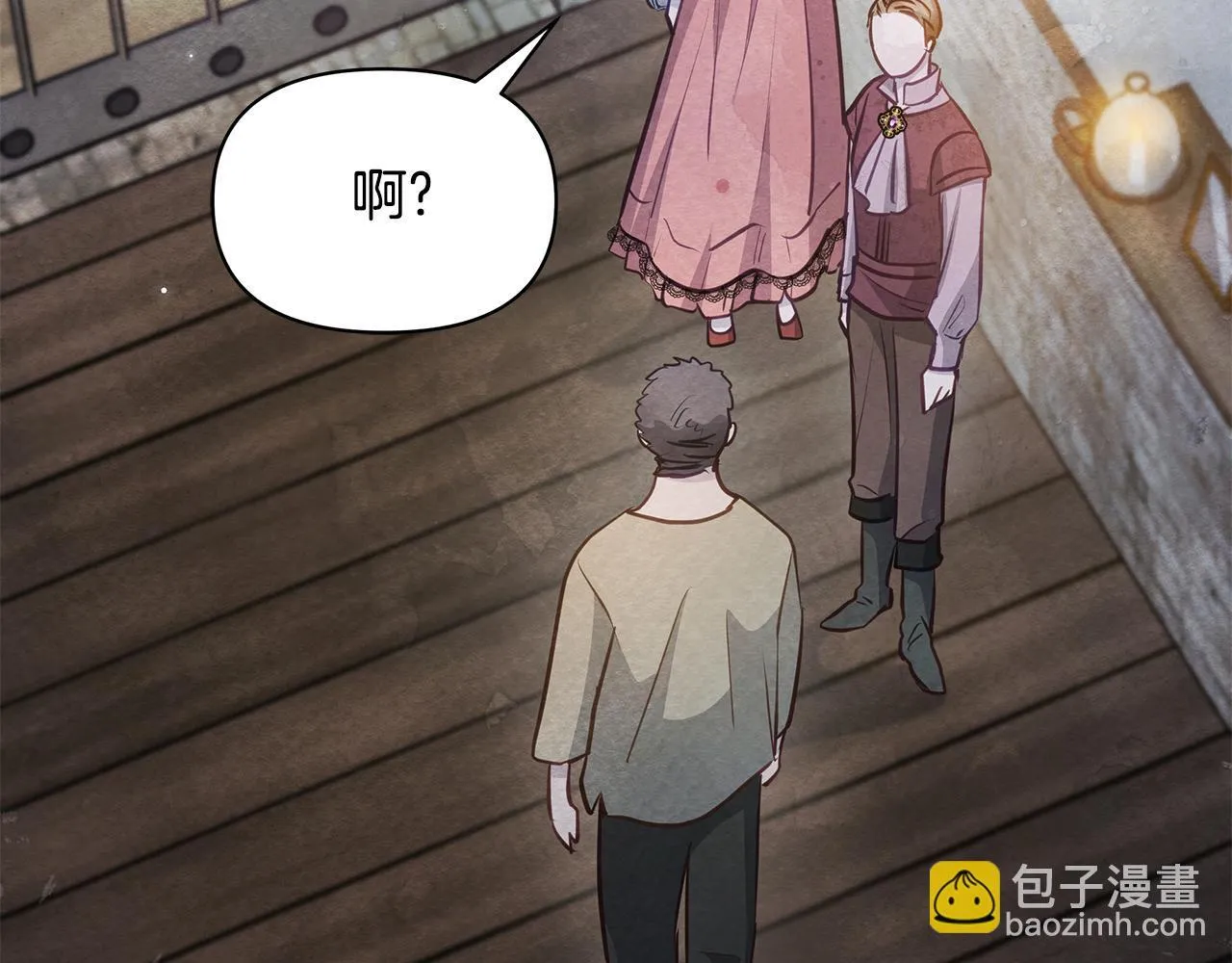 第40话 调查103