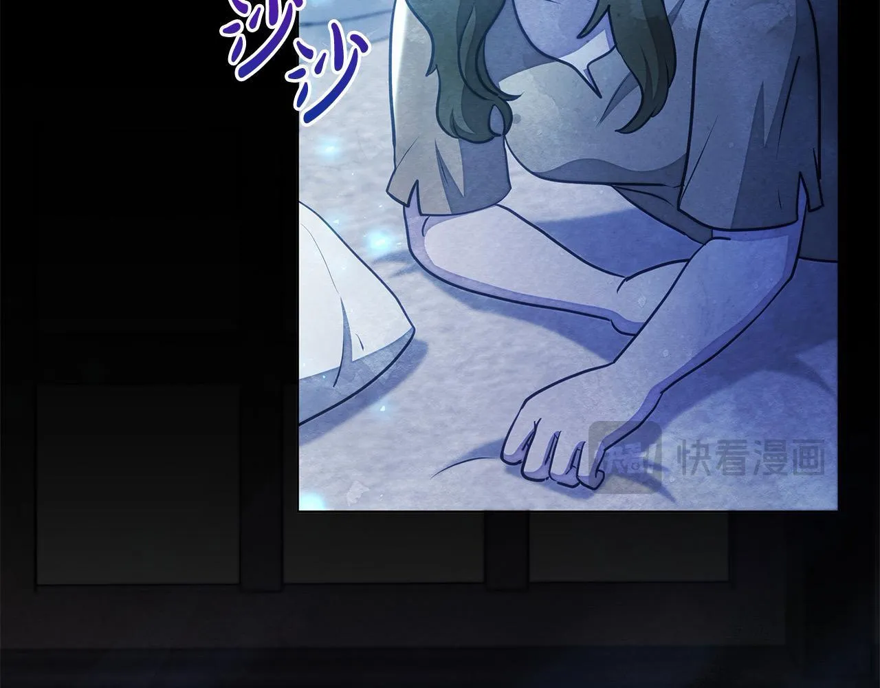 第33话 申请约会84