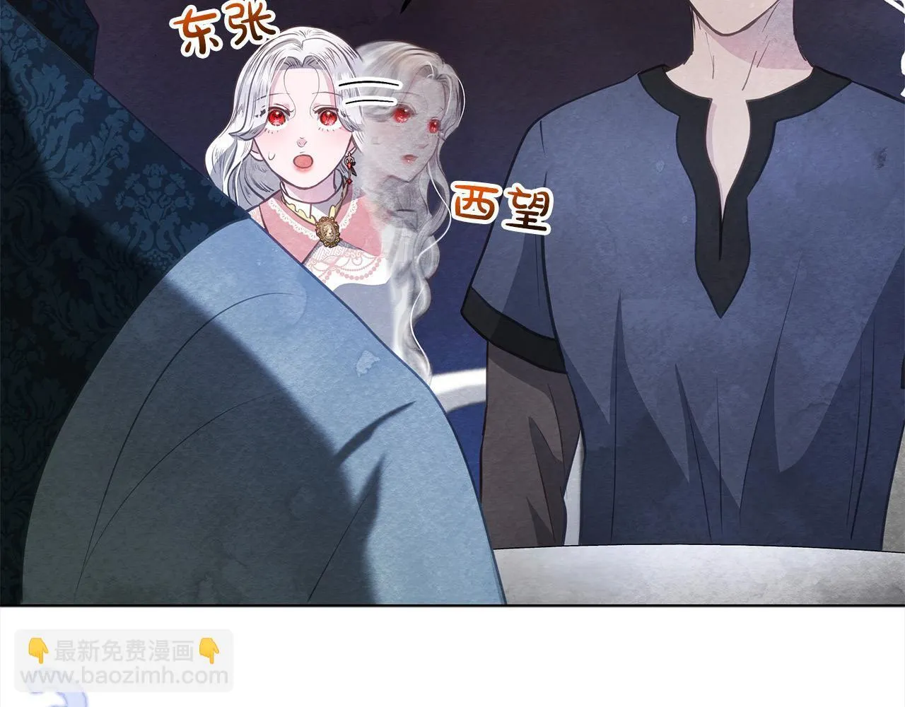 第35话 吃佣兵的醋？222
