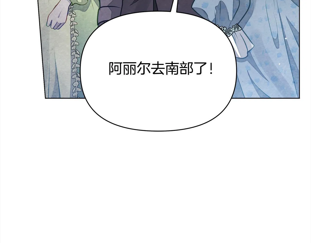 第18话 共住一间房181