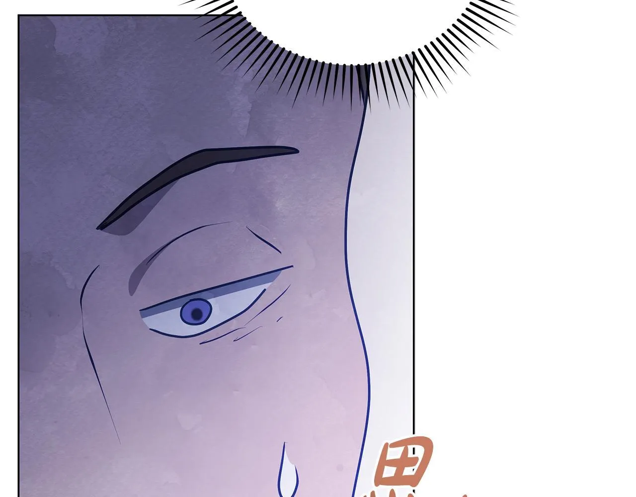 第54话 火红的瞳孔195