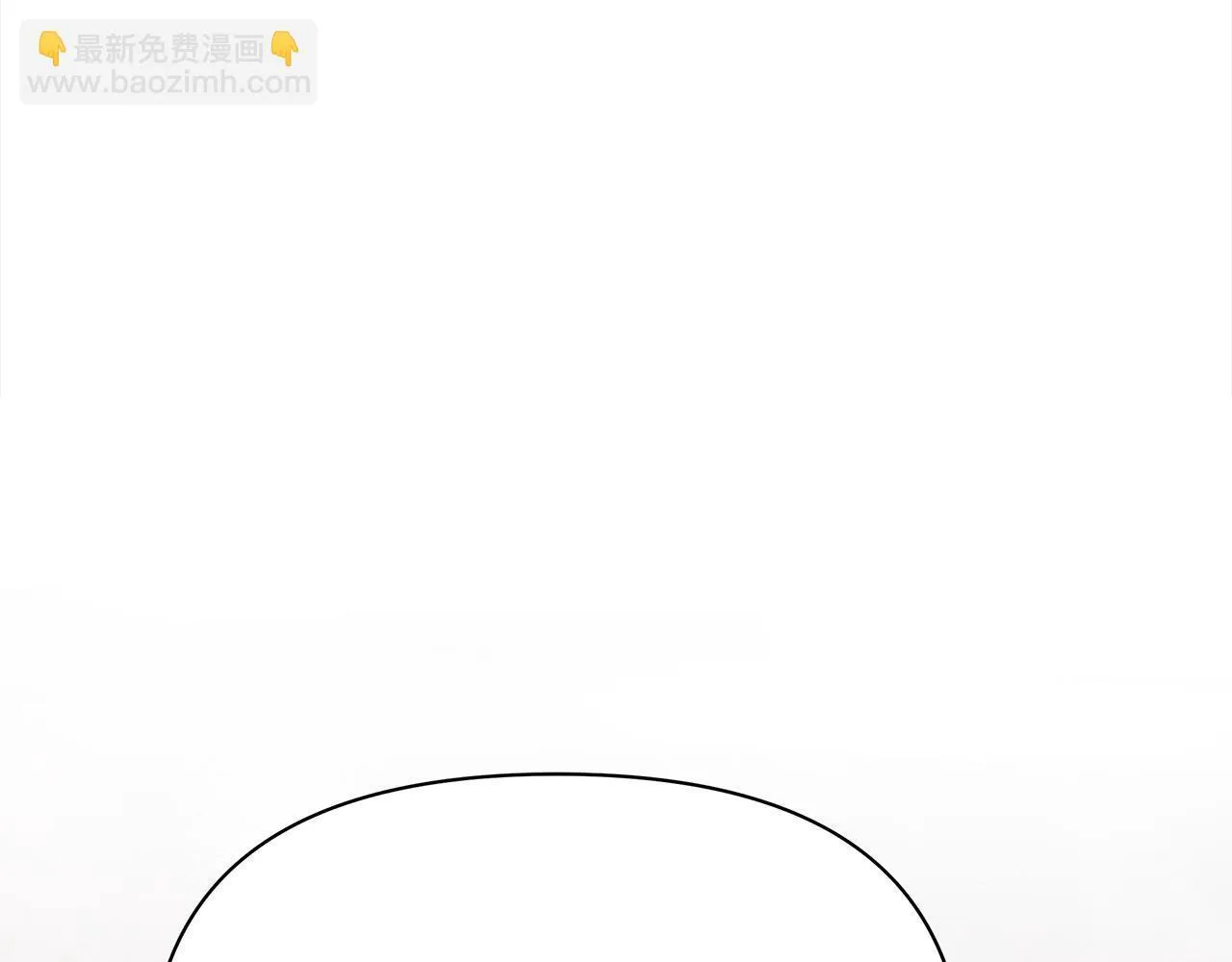 第7话 皇太子竟然替我解围？46