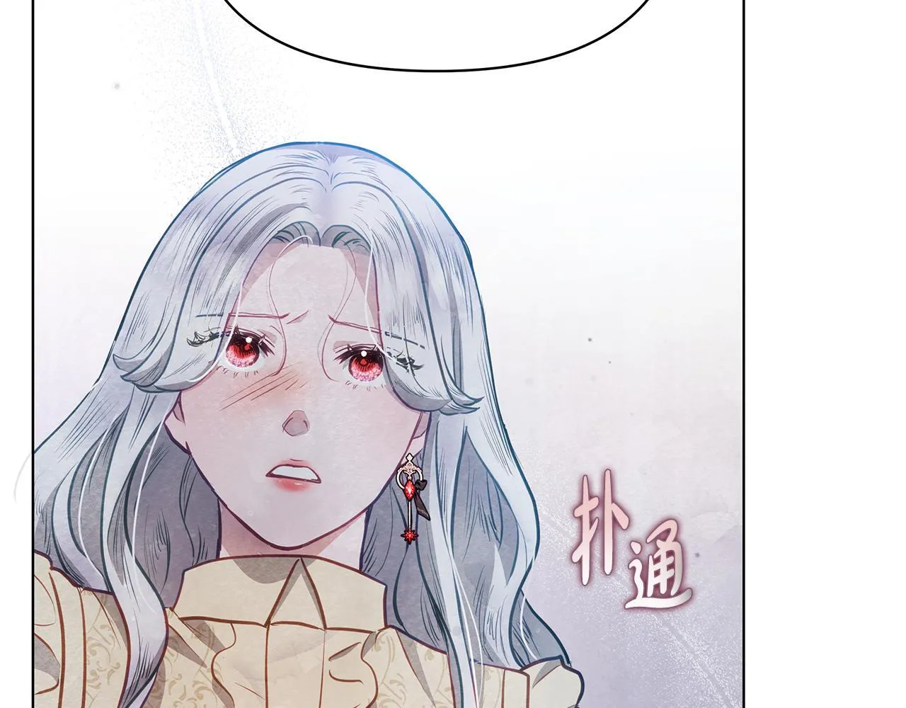 第40话 调查106