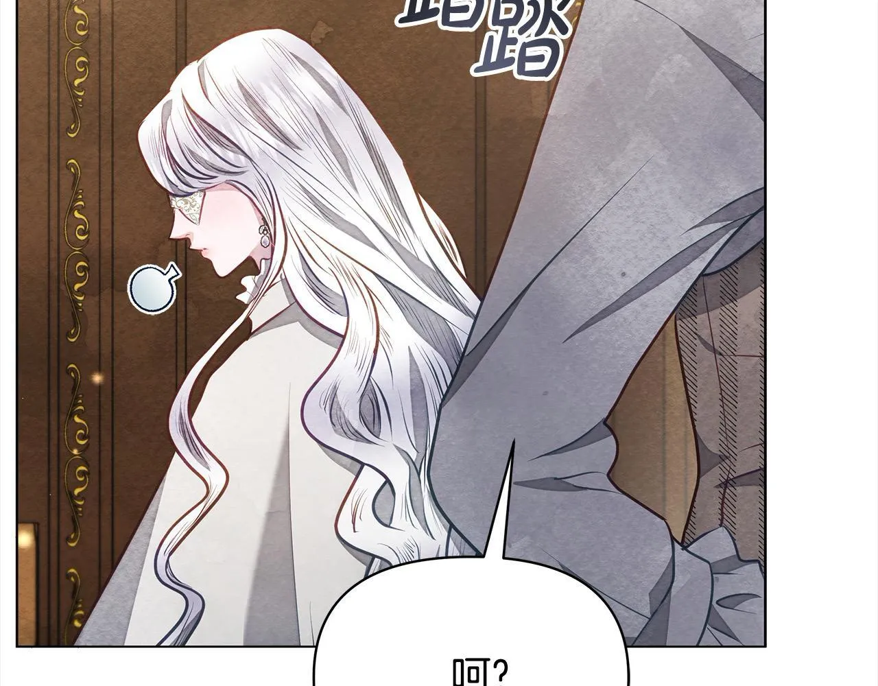 第17话 扮演假夫妻46