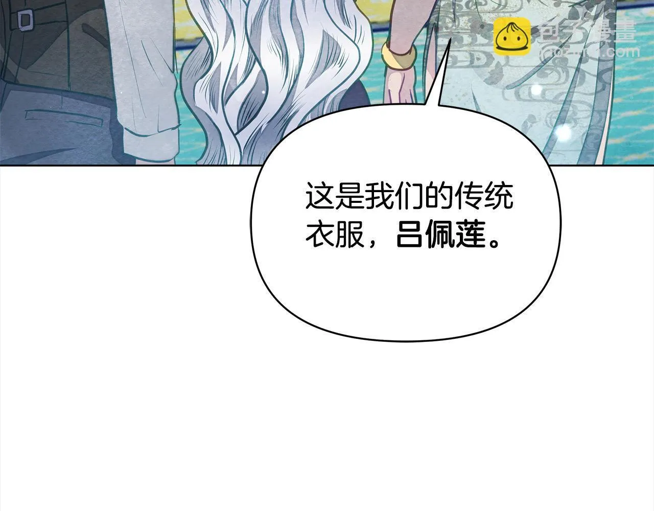 第19话 练习“亲密行为”76