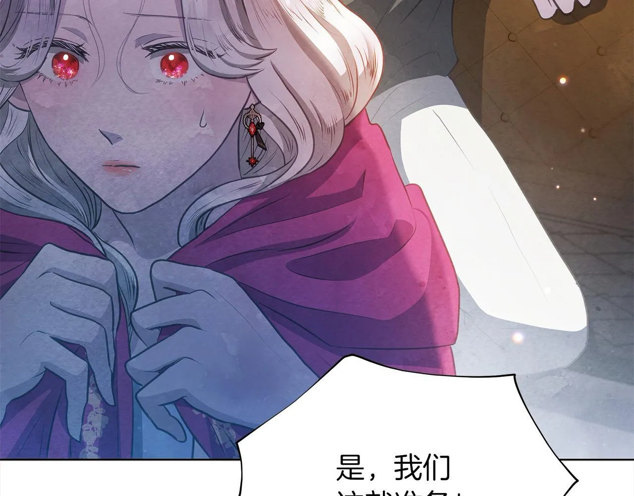 第31话 森林巨鳄60