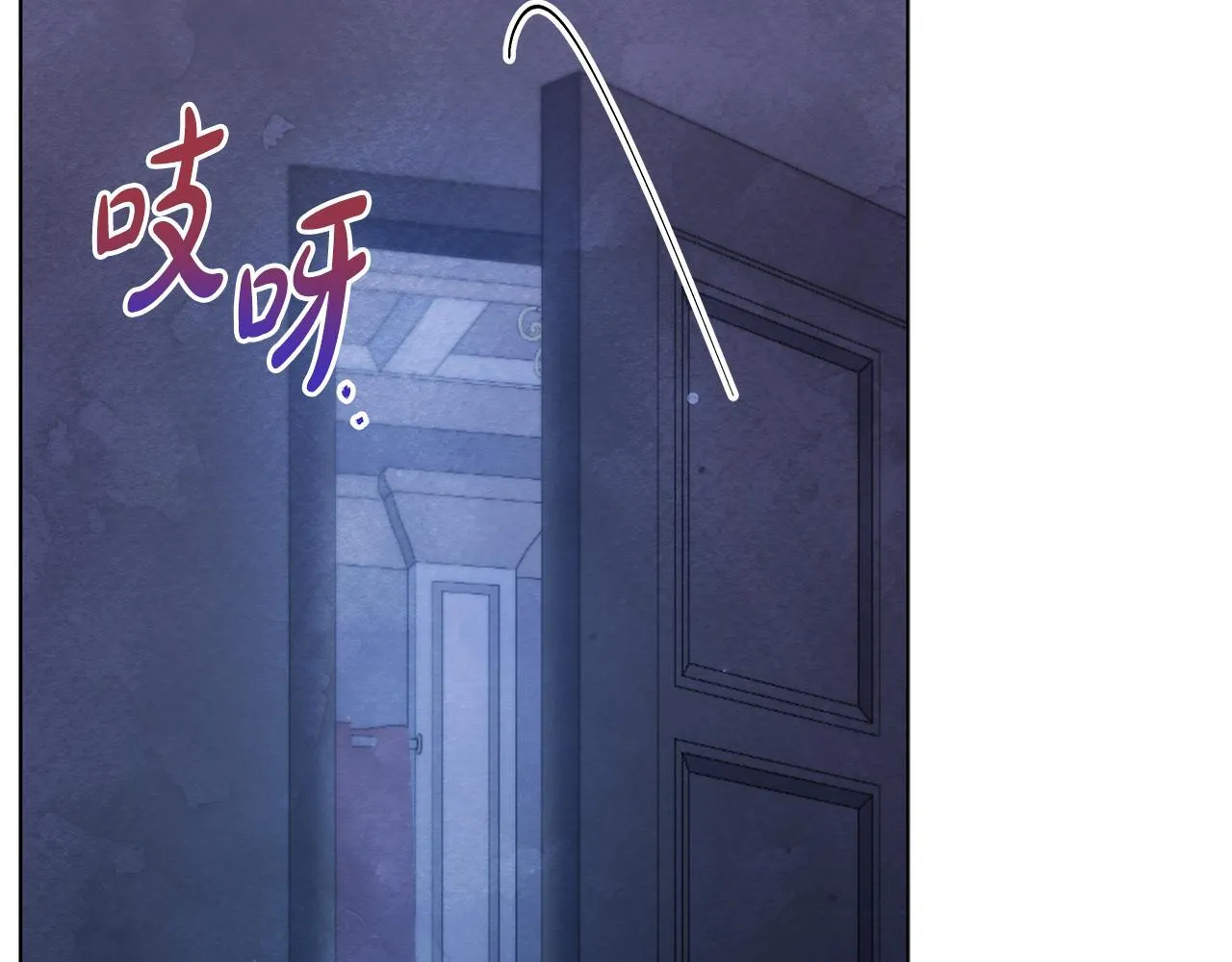 第54话 火红的瞳孔140