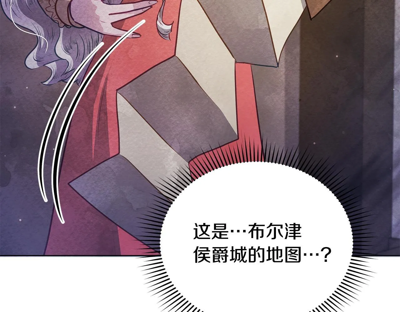 第41话 我要亲自去36