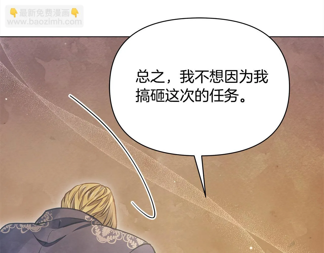 第18话 共住一间房117