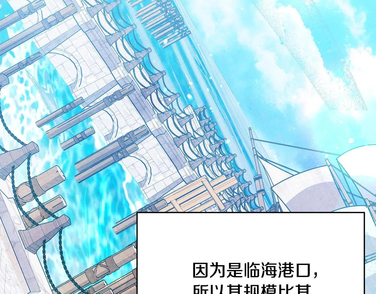 第39话 失踪案2