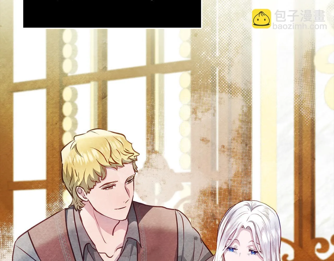 第51话 是母亲吗？133