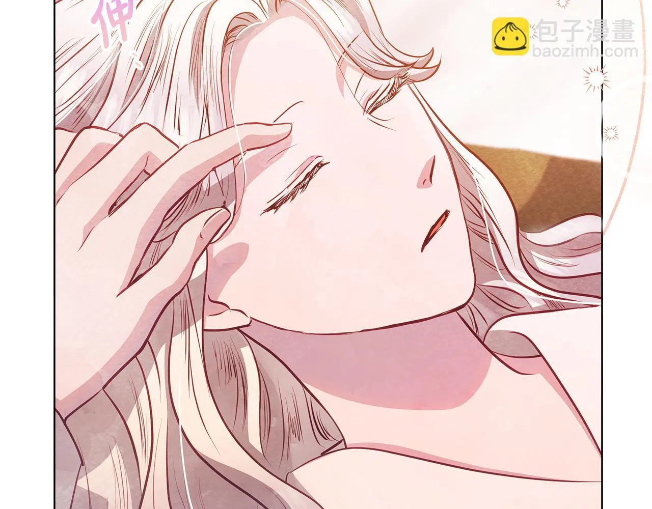 第56话 见到你很开心180