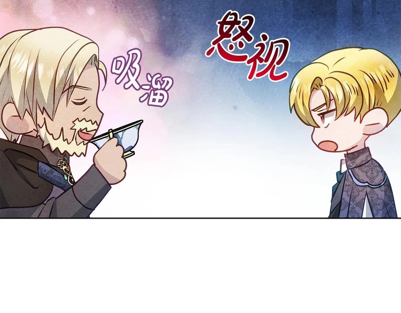 第46话 利用59
