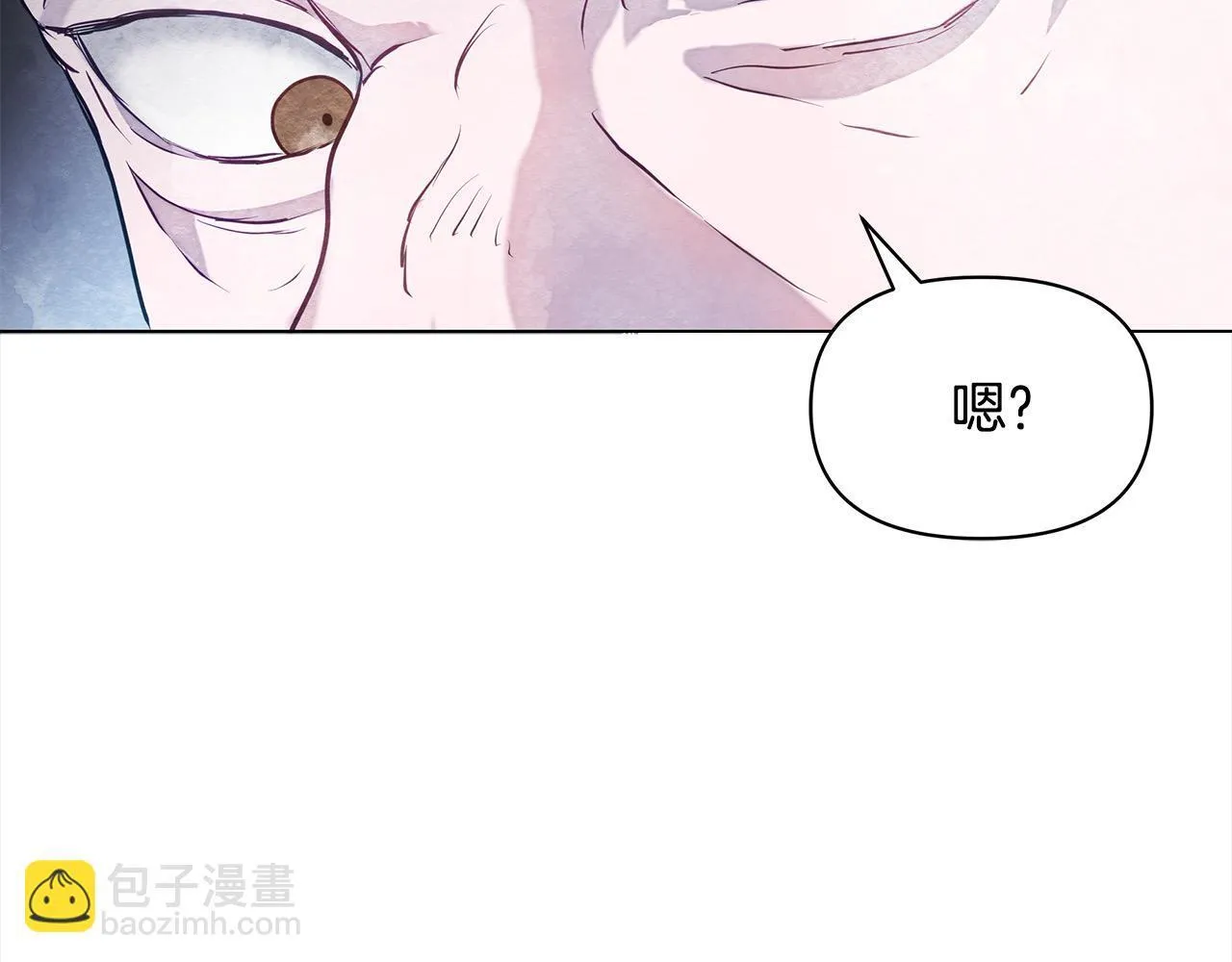 第10话 查废物父亲犯罪铁证26