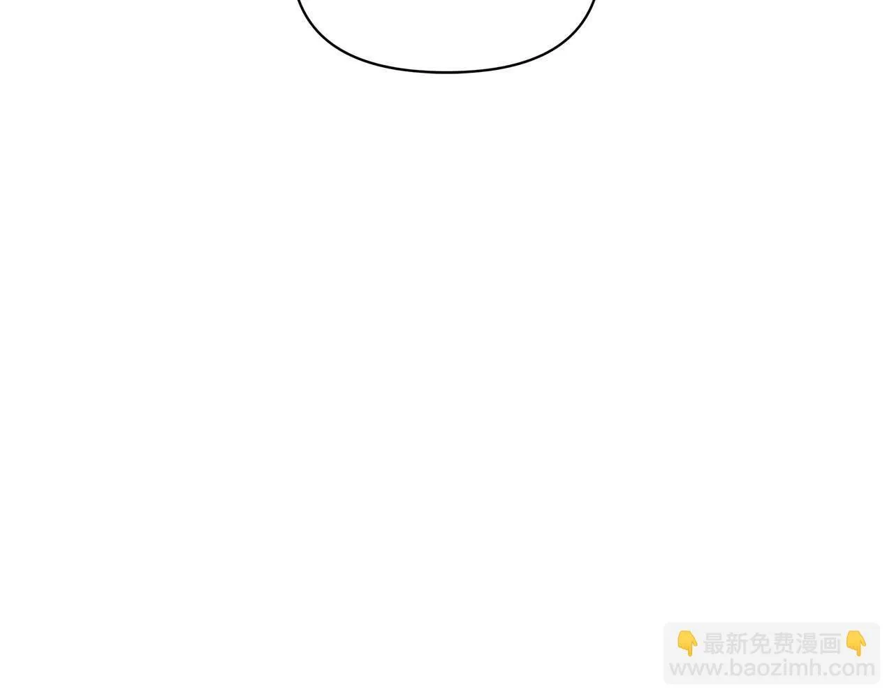 第58话 雪山上的神秘人影118