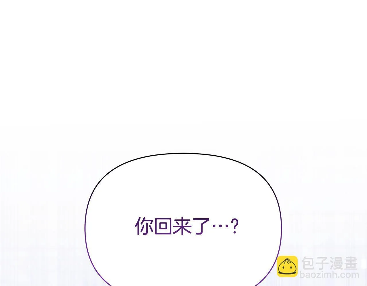 第40话 调查207