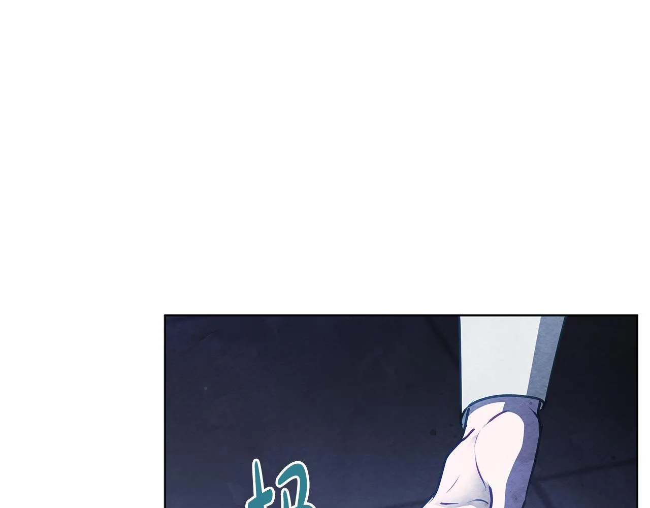 第54话 火红的瞳孔158